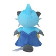 Photo3: Pokemon Center 2023 Pokemon fit Mini Plush #502 Dewott doll Toy (3)