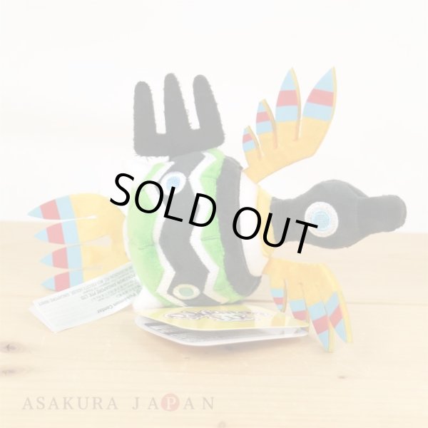 Photo4: Pokemon Center 2023 Pokemon fit Mini Plush #561 Sigilyph doll Toy (4)