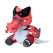 Photo1: Pokemon Center 2023 Pokemon fit Mini Plush #553 Krookodile doll Toy (1)