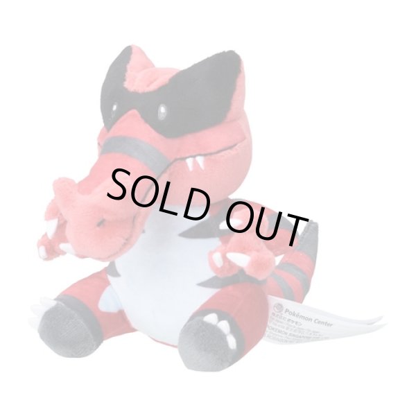 Photo1: Pokemon Center 2023 Pokemon fit Mini Plush #553 Krookodile doll Toy (1)