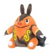 Photo1: Pokemon Center 2023 Pokemon fit Mini Plush #499 Pignite doll Toy (1)