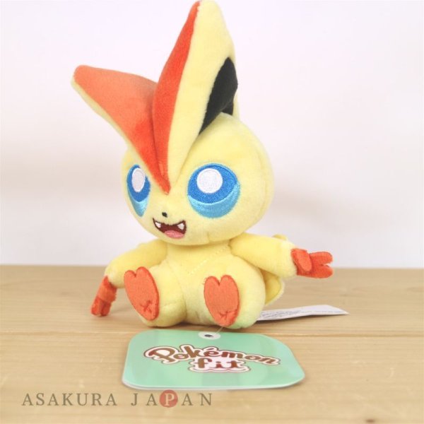 Photo4: Pokemon Center 2023 Pokemon fit Mini Plush #494 Victini doll Toy (4)
