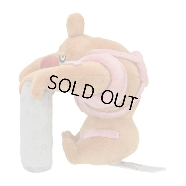 Photo2: Pokemon Center 2023 Pokemon fit Mini Plush #534 Conkeldurr doll Toy (2)