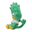 Photo2: Pokemon Center 2023 Pokemon fit Mini Plush #512 Simisage doll Toy (2)