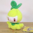 Photo4: Pokemon Center 2023 Pokemon fit Mini Plush #548 Petilil doll Toy (4)