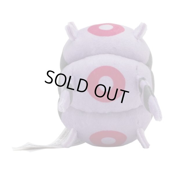Photo3: Pokemon Center 2023 Pokemon fit Mini Plush #544 Whirlipede doll Toy (3)