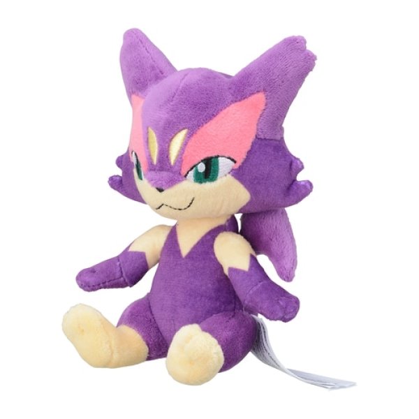 Photo1: Pokemon Center 2023 Pokemon fit Mini Plush #509 Purrloin doll Toy (1)