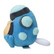 Photo2: Pokemon Center 2023 Pokemon fit Mini Plush #536 Palpitoad doll Toy (2)