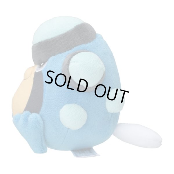 Photo2: Pokemon Center 2023 Pokemon fit Mini Plush #536 Palpitoad doll Toy (2)