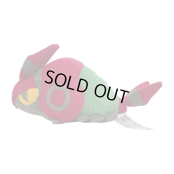 Photo2: Pokemon Center 2023 Pokemon fit Mini Plush #543 Venipede doll Toy (2)