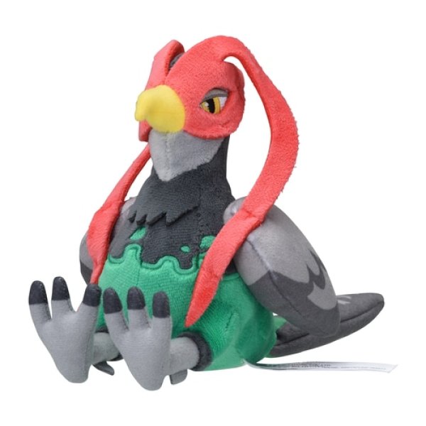  Denjumoku Plush - Pokemon Center Exclusive Ultra