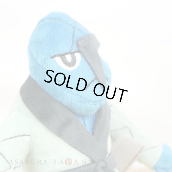 Photo5: Pokemon Center 2023 Pokemon fit Mini Plush #539 Sawk doll Toy (5)