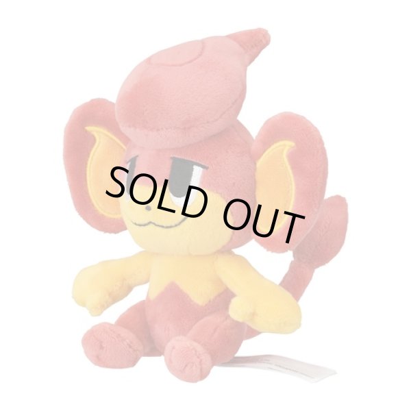 Photo1: Pokemon Center 2023 Pokemon fit Mini Plush #513 Pansear doll Toy (1)