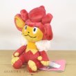 Photo4: Pokemon Center 2023 Pokemon fit Mini Plush #514 Simisear doll Toy (4)