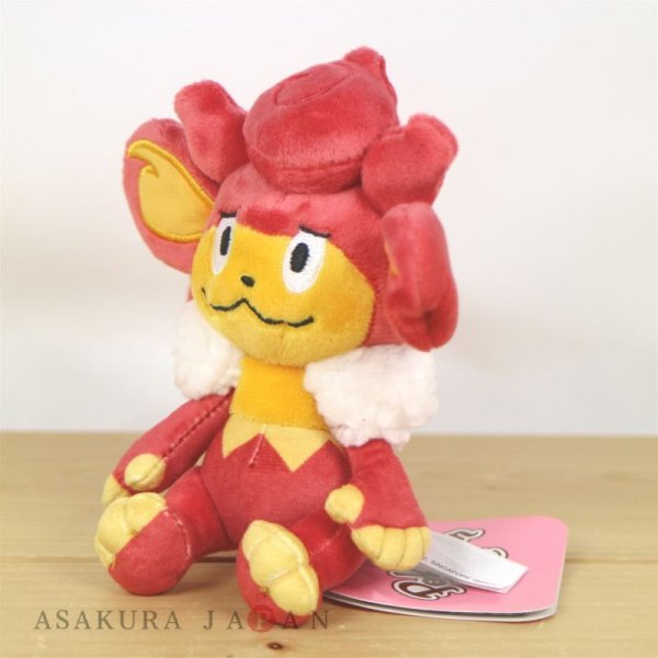 Photo4: Pokemon Center 2023 Pokemon fit Mini Plush #514 Simisear doll Toy (4)