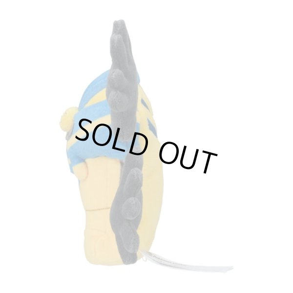 Photo2: Pokemon Center 2023 Pokemon fit Mini Plush #563 Cofagrigus doll Toy (2)