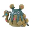 Photo1: Pokemon Center 2023 Pokemon fit Mini Plush #569 Garbodor doll Toy (1)