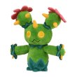 Photo1: Pokemon Center 2023 Pokemon fit Mini Plush #556 Maractus doll Toy (1)