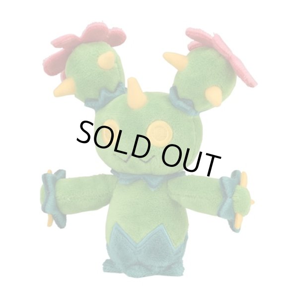 Photo1: Pokemon Center 2023 Pokemon fit Mini Plush #556 Maractus doll Toy (1)