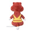 Photo3: Pokemon Center 2023 Pokemon fit Mini Plush #505 Watchog doll Toy (3)