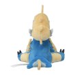 Photo3: Pokemon Center 2023 Pokemon fit Mini Plush #503 Samurott doll Toy (3)