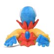 Photo3: Pokemon Center 2023 Pokemon fit Mini Plush #566 Archen doll Toy (3)