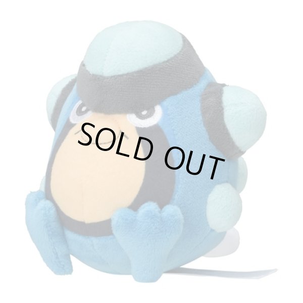 Photo1: Pokemon Center 2023 Pokemon fit Mini Plush #536 Palpitoad doll Toy (1)