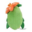 Photo3: Pokemon Center 2023 Pokemon fit Mini Plush #549 Lilligant doll Toy (3)