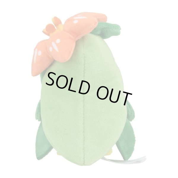 Photo3: Pokemon Center 2023 Pokemon fit Mini Plush #549 Lilligant doll Toy (3)