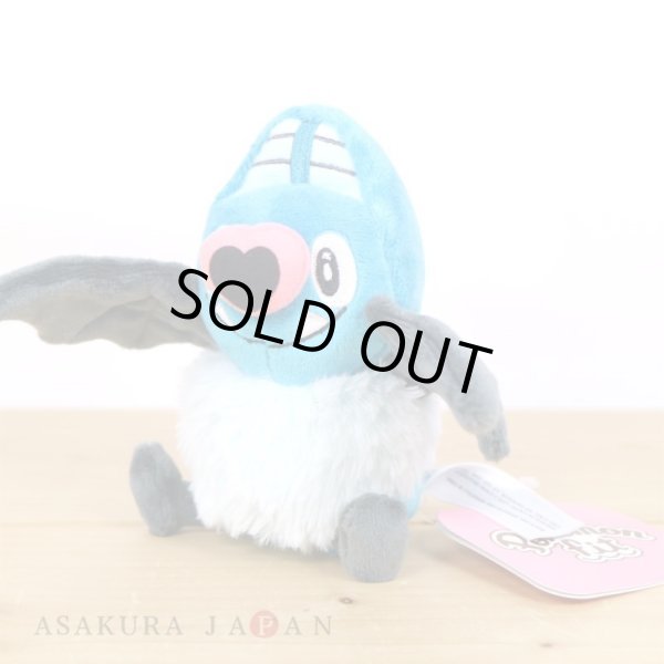 Photo4: Pokemon Center 2023 Pokemon fit Mini Plush #528 Swoobat doll Toy (4)