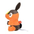 Photo2: Pokemon Center 2023 Pokemon fit Mini Plush #498 Tepig doll Toy (2)