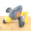 Photo4: Pokemon Center 2023 Pokemon fit Mini Plush #562 Yamask doll Toy (4)