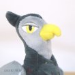 Photo5: Pokemon Center 2023 Pokemon fit Mini Plush #521 Unfezant Female doll Toy (5)