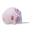 Photo1: Pokemon Center 2023 Pokemon fit Mini Plush #517 Munna doll Toy (1)