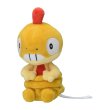 Photo1: Pokemon Center 2023 Pokemon fit Mini Plush #559 Scraggy doll Toy (1)
