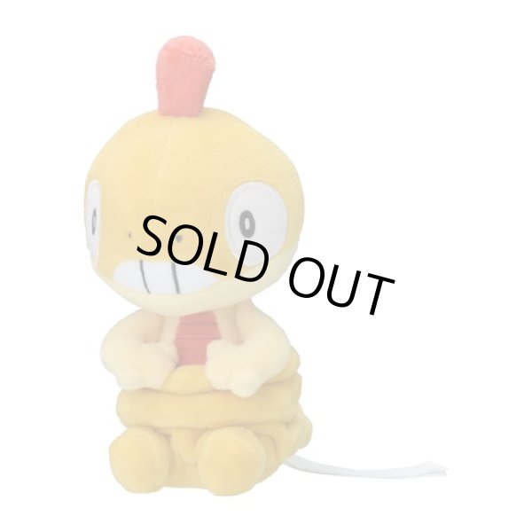 Photo1: Pokemon Center 2023 Pokemon fit Mini Plush #559 Scraggy doll Toy (1)