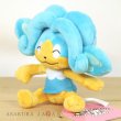 Photo4: Pokemon Center 2023 Pokemon fit Mini Plush #516 Simipour doll Toy (4)