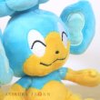 Photo5: Pokemon Center 2023 Pokemon fit Mini Plush #515 Panpour doll Toy (5)