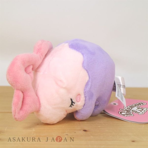 Photo4: Pokemon Center 2023 Pokemon fit Mini Plush #518 Musharna doll Toy (4)
