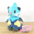 Photo4: Pokemon Center 2023 Pokemon fit Mini Plush #502 Dewott doll Toy (4)