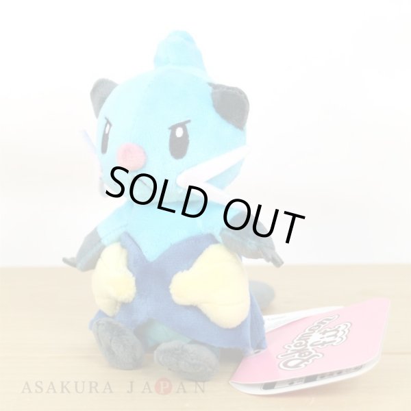 Photo4: Pokemon Center 2023 Pokemon fit Mini Plush #502 Dewott doll Toy (4)