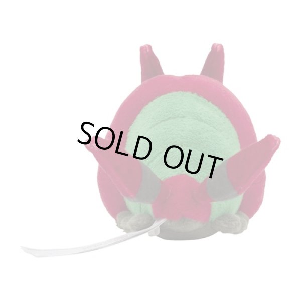 Photo3: Pokemon Center 2023 Pokemon fit Mini Plush #543 Venipede doll Toy (3)