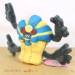 Photo4: Pokemon Center 2023 Pokemon fit Mini Plush #563 Cofagrigus doll Toy (4)