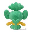 Photo3: Pokemon Center 2023 Pokemon fit Mini Plush #511 Pansage doll Toy (3)