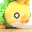 Photo5: Pokemon Center 2023 Pokemon fit Mini Plush #540 Sewaddle doll Toy (5)