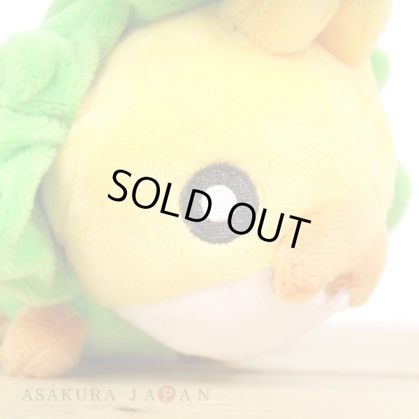 Photo5: Pokemon Center 2023 Pokemon fit Mini Plush #540 Sewaddle doll Toy (5)