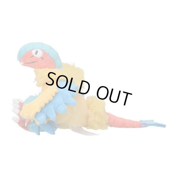 Pokemon Center 2023 Pokemon fit Mini Plush #567 Archeops