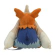 Photo3: Pokemon Center 2023 Pokemon fit Mini Plush #508 Stoutland doll Toy (3)