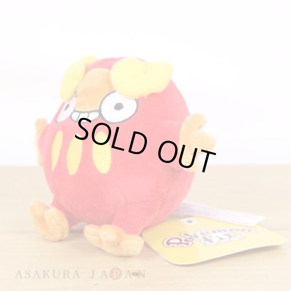 Photo4: Pokemon Center 2023 Pokemon fit Mini Plush #554 Darumaka doll Toy (4)