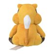 Photo3: Pokemon Center 2023 Pokemon fit Mini Plush #504 Patrat doll Toy (3)